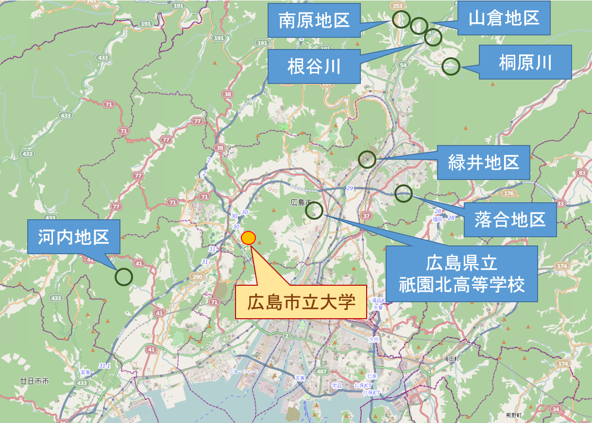 ���R�ЊQ�O�����j�^�����O�}�Eb�v